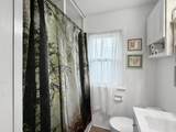 255 California St - Photo 14