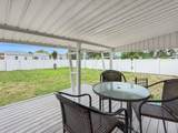 255 California St - Photo 17