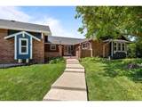 1197 Purdue Dr - Photo 1