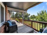 1197 Purdue Dr - Photo 7