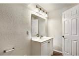 3009 Armadillo Ct - Photo 18