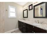 7240 Ingalls St - Photo 16