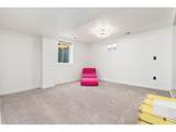 7240 Ingalls St - Photo 24