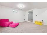 7240 Ingalls St - Photo 25
