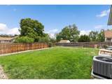 7240 Ingalls St - Photo 33