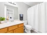 3131 Rio Grande Ave - Photo 19