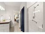 335 Spring Beauty Dr - Photo 17