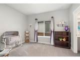 335 Spring Beauty Dr - Photo 19