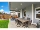 335 Spring Beauty Dr - Photo 36
