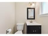 1414 Tipperary St - Photo 12