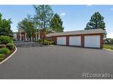 14562 Benton St - Photo 1