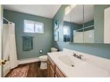 2542 Cambridge Dr - Photo 7