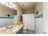 228 Muscovey Ln - Photo 18