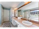 228 Muscovey Ln - Photo 21