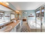 228 Muscovey Ln - Photo 22
