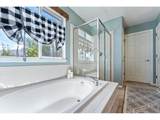 228 Muscovey Ln - Photo 23