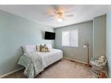 228 Muscovey Ln - Photo 24