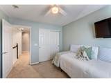 228 Muscovey Ln - Photo 25