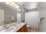228 Muscovey Ln - Photo 26