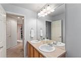 228 Muscovey Ln - Photo 27