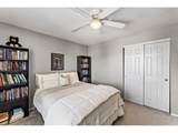 228 Muscovey Ln - Photo 29