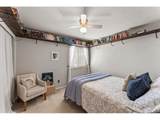 228 Muscovey Ln - Photo 30