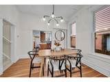 1876 Race St - Photo 7