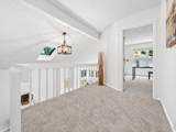 1562 Spruce St - Photo 17