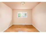 4475 Whitney Pl - Photo 23