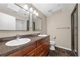 1445 Adams St - Photo 16