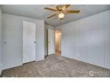 10911 Autumn St - Photo 14