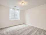 2071 Dusk Ct - Photo 20