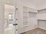 2079 Dusk Ct - Photo 18