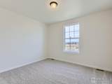 2079 Dusk Ct - Photo 21