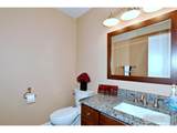 3444 Carlton Ave - Photo 22