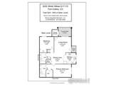 5225 White Willow Dr - Photo 23