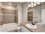 975 Landmark Way - Photo 12