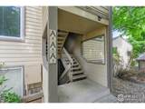 3465 Lochwood Dr - Photo 3