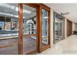 215 Oak St - Photo 8