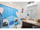 4355 24th St Rd - Photo 27
