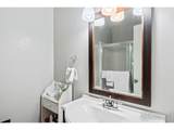 665 Manhattan Dr - Photo 16