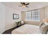 1200 Cherokee St - Photo 29