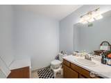 1225 Prospect Rd - Photo 12