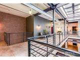 210 Magnolia St - Photo 24