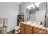 640 Gooseberry Dr - Photo 17