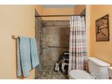 640 Gooseberry Dr - Photo 21