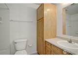 2621 Rigden Pkwy - Photo 16
