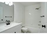 2621 Rigden Pkwy - Photo 21