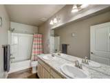 1849 Wagon Train Dr - Photo 26