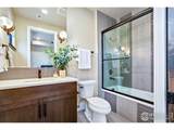 302 Meldrum St - Photo 16